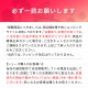 ֥ɥSTACKS T 硼 FN6028-100 Х t Ⱦµ 2024/7/11