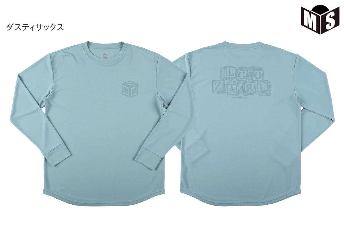 EZ���塼�� ���󥰥��꡼��T����� �������� ��EZFW24ULS003�� �Х��� ����t Ĺµ ����