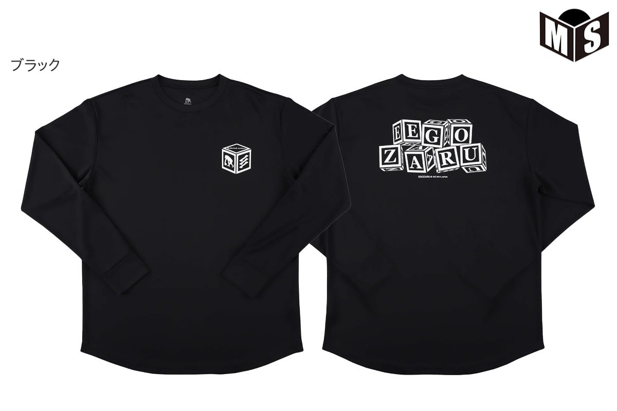 EZ���塼�� ���󥰥��꡼��T����� �������� ��EZFW24ULS003�� �Х��� ����t Ĺµ ����