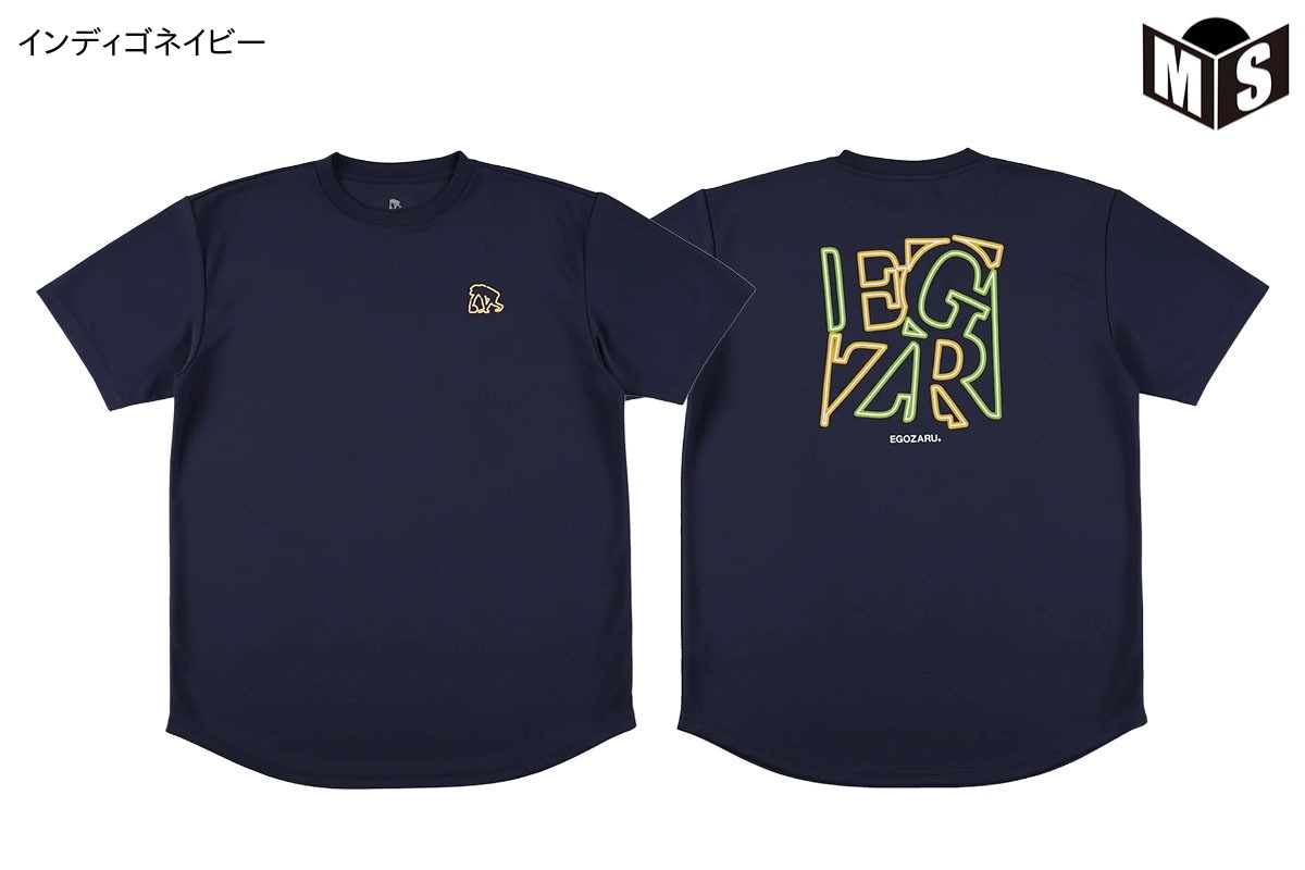 EGZR�ͥ��� �Хå��ץ��� T����� �������� ��EZSS26UST022�� �Х��� t����� Ⱦµ 