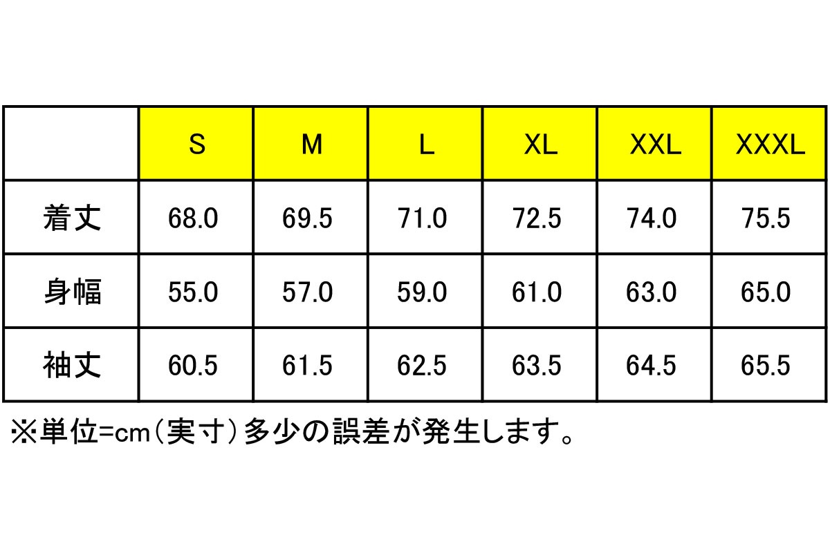 ��2��Ÿ���ۥ������� EGOZARU 3LAYER3LAYER�ȥ�å����㥱�åȡ�EZJK-F2108�ۢ����åȥ��åײ�ǽ