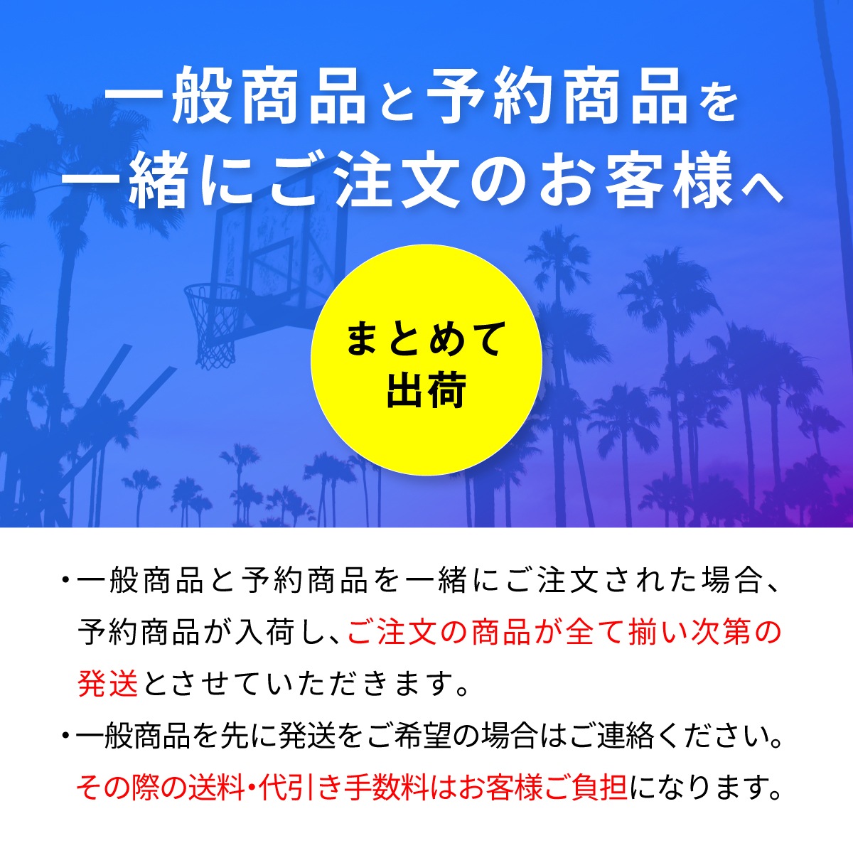 50OFF󥿡ϥ2025ǰT TYPEB ס PUMA OKAYAMA-T-BۡʡԲġ