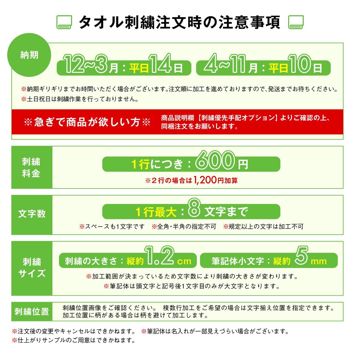 ͡ɽǽ 磻å 饰奢꡼  󥶥ڥ ITP25416 Х ǰ ´ ´ ´ 