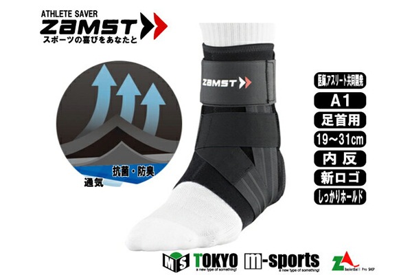 ­���ѥ��ݡ����� �����̡ʥߥɥ륵�ݡ��ȡ�