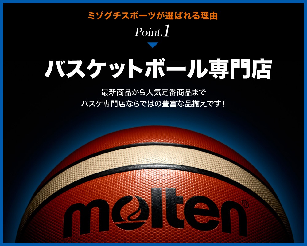 �ڥ͡���ù��ԲġۥХ����åȥܡ���6��� ����ܡ����BGR6-WB��