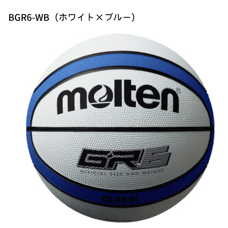 �Х����å� ����ܡ��� 6��� ���⡦������ ���ƥ� �Х����åȥܡ��� ��BGR6��