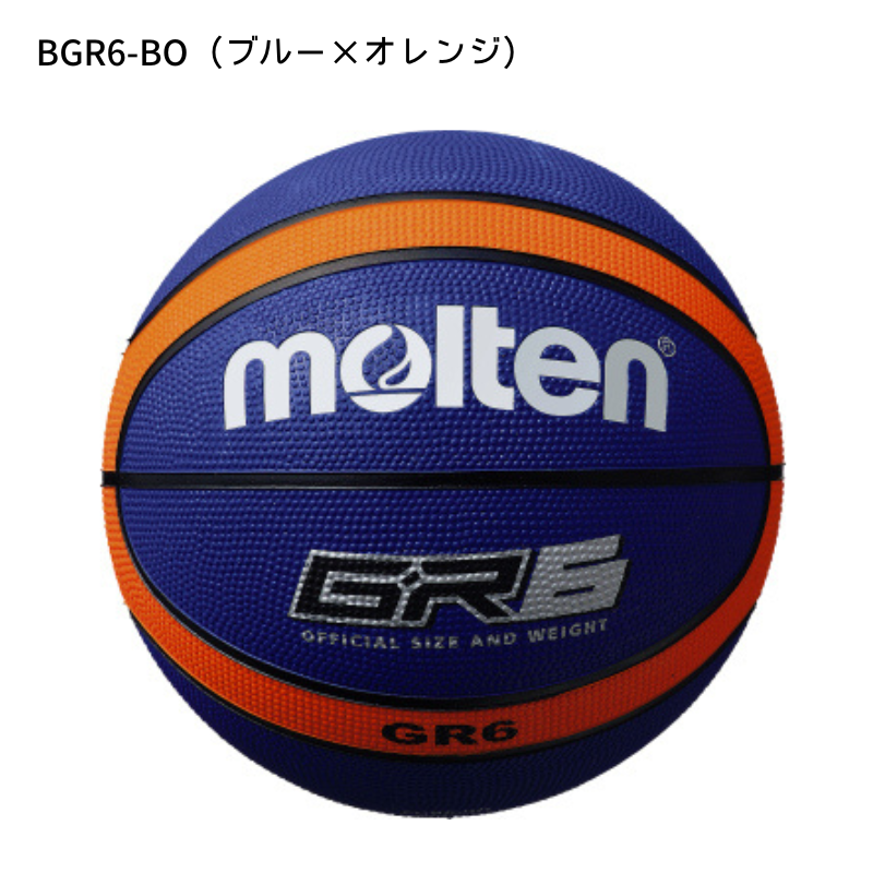 �Х����å� ����ܡ��� 6��� ���⡦������ ���ƥ� �Х����åȥܡ��� ��BGR6��