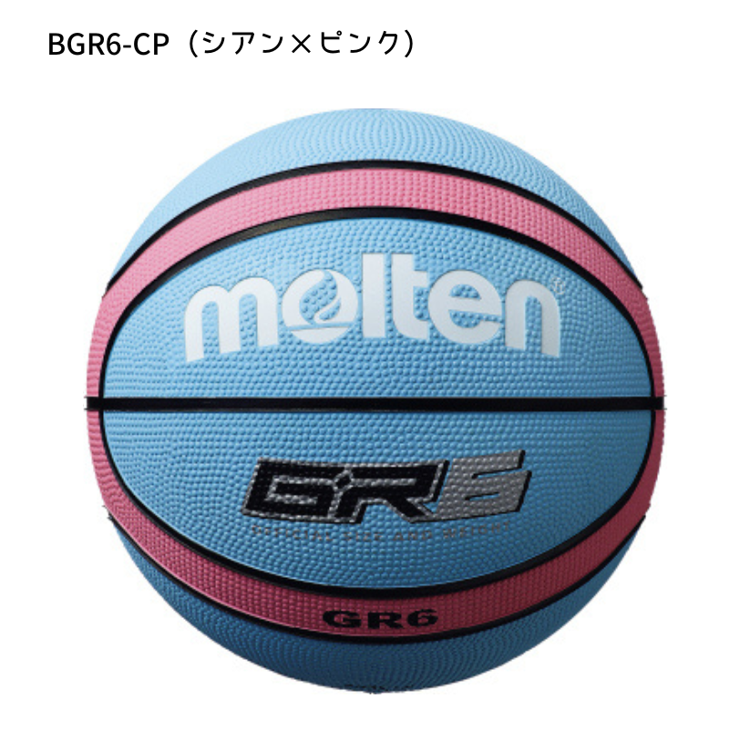 �Х����å� ����ܡ��� 6��� ���⡦������ ���ƥ� �Х����åȥܡ��� ��BGR6��