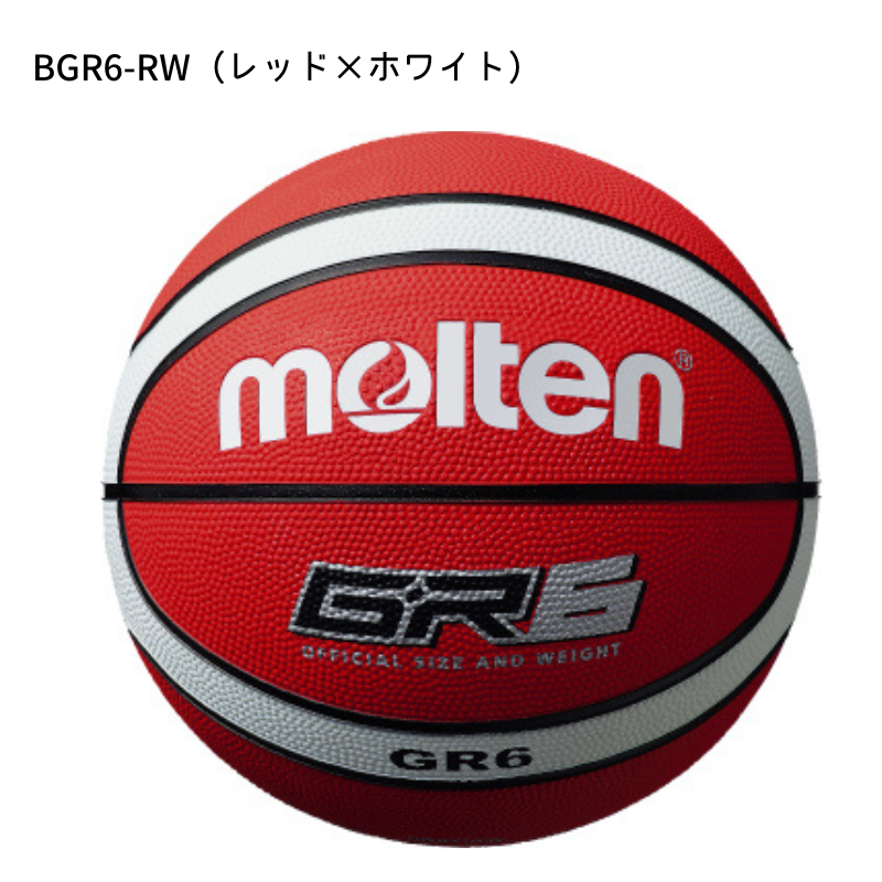 �Х����å� ����ܡ��� 6��� ���⡦������ ���ƥ� �Х����åȥܡ��� ��BGR6��