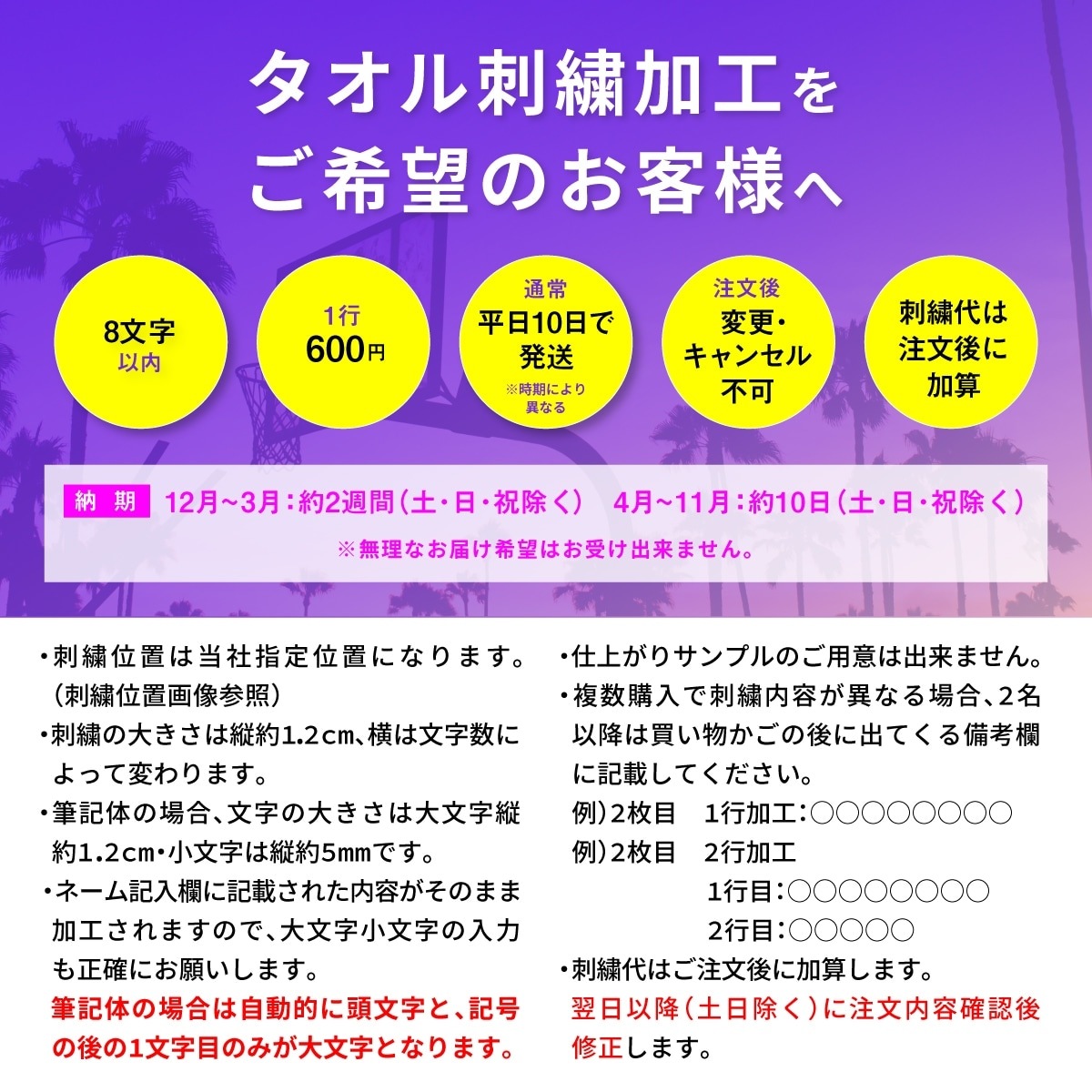 ͡ɽǽ ݥեӥå 󥶥ڥ ITP25450  Х ǰ ´ ´ ´ 