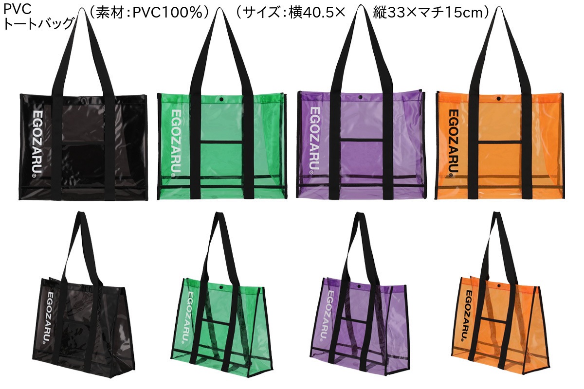 ڥʡޡ  ȥ쥸㡼Хå2026 ץʥǥ󤷤䤹㤤ƥ6å ʡ2026   EZAL26UFB001 ʡԲġ2026ǯ11ʹ߽缡Ϥ