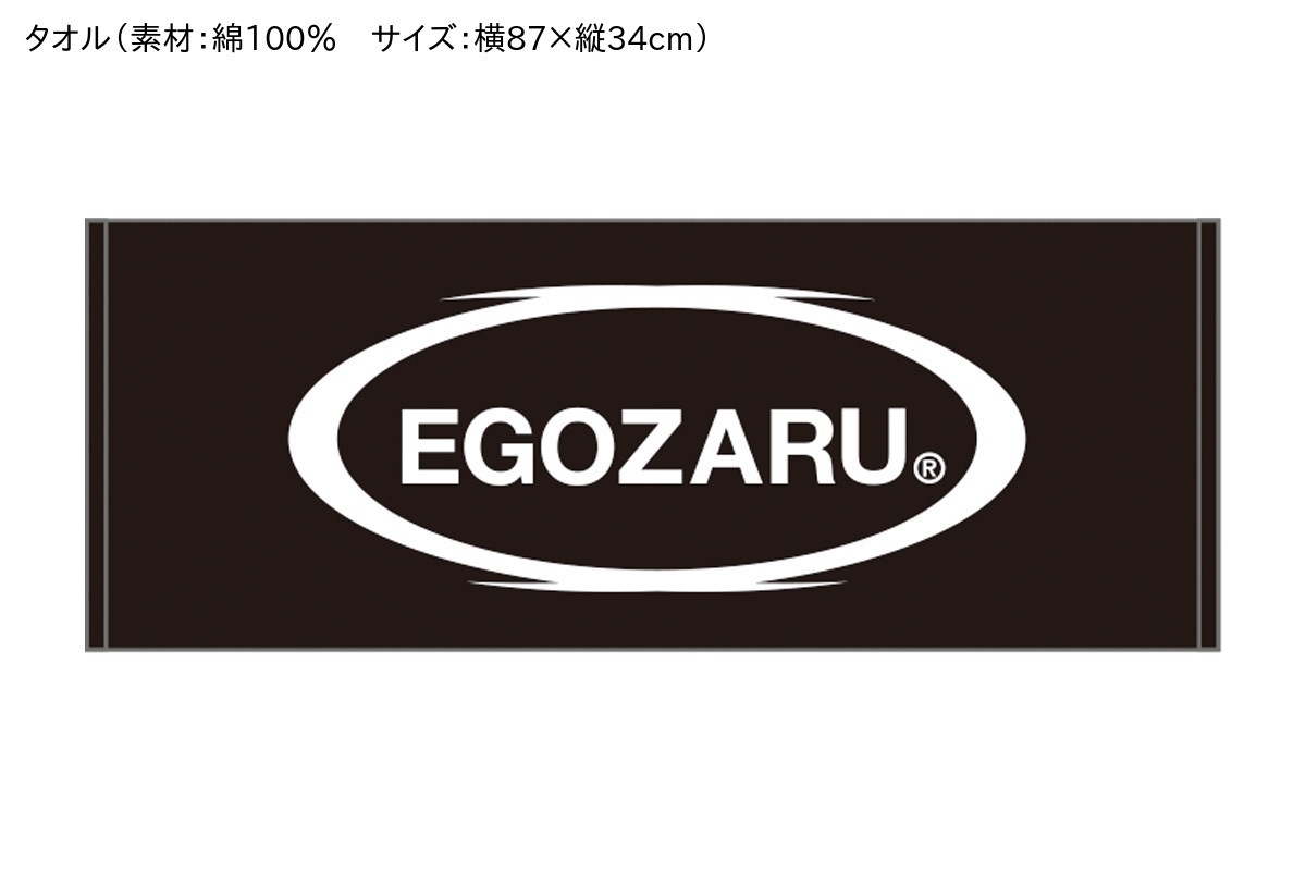 ڥʡޡ  ȥ쥸㡼Хå2026 ץʥǥ󤷤䤹㤤ƥ6å ʡ2026   EZAL26UFB001 ʡԲġ2026ǯ11ʹ߽缡Ϥ