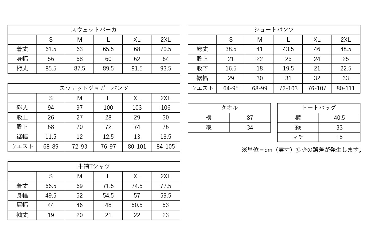 ڥʡޡ  ȥ쥸㡼Хå2026 ץʥǥ󤷤䤹㤤ƥ6å ʡ2026   EZAL26UFB001 ʡԲġ2026ǯ11ʹ߽缡Ϥ