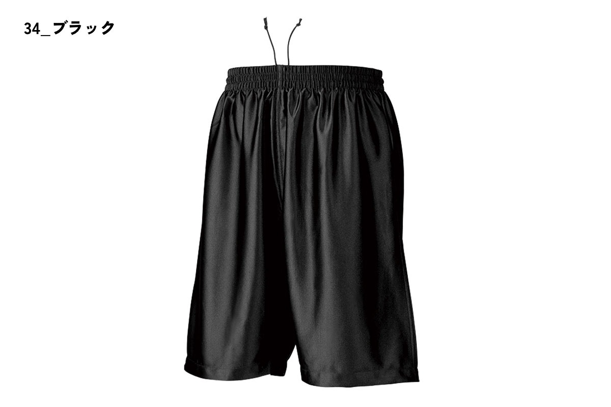 �Х����åȥܡ���ѥ�� �Х��ѥ� ����ɥ� wundow 110-150 ����˥� ��P8500��