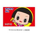  󥬥 ̣ 551BOX