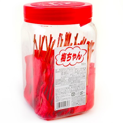 お菓子詰め合わせ よっちゃん丸 梅ちゃん ヤングドーナツ おっとっと 他10点 お菓子詰め合わせ 蟹あられ よっちゃん丸 かにビス おっとっと