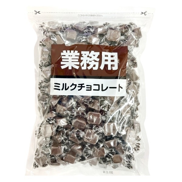 ミルクチョコ様 専用です 寺沢製菓 業務用ミルクチョコ 1kg×1袋 夏季クール便配送（別途