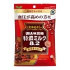 UHẠ���� ��ǻ�ߥ륯8.2 �������ߥ륯 93g�ߣ���