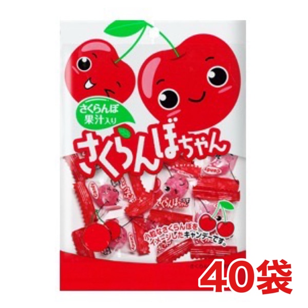 川口製菓 さくらんぼちゃん 46g × 40袋 | お菓子,あめ・キャンディー
