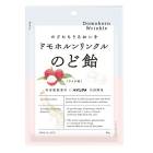 �ѥ������� �ɥ�ۥ���󥯥�Τɰ� 80g��30��