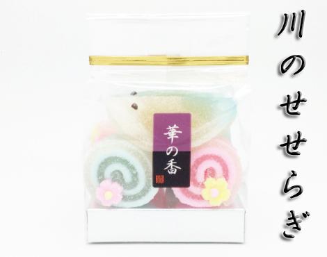 Τ餮 ꡼ ʪ ᾦ  ۻ  ۻ øϩ