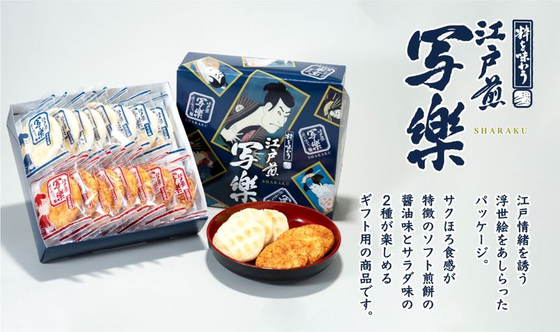 �������ۡ��������̳ڡ�����٤��͹礻���ե� ��ǯ�졦�����롦���渵