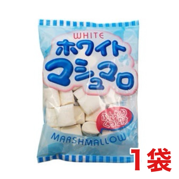 NSIN ホワイトマシュマロ 110g×1袋 | お菓子,マシュマロ・もち | みぞ