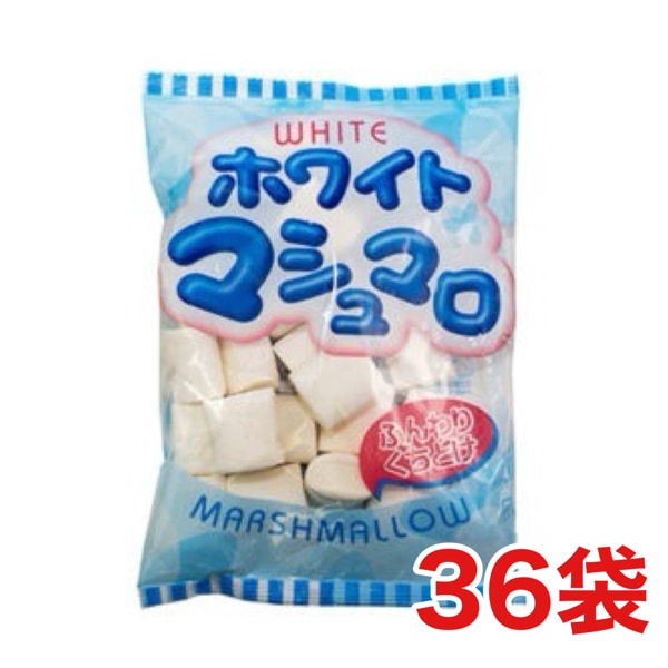 マシュマロ NSIN ホワイトマシュマロ 110g×36袋 | お菓子,マシュマロ・もち | みぞ