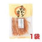 ������������ѥ˥��� ���������� ����᥽����� 48g��1��