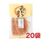������������ѥ˥��� ���������� ����᥽����� 48g��20��
