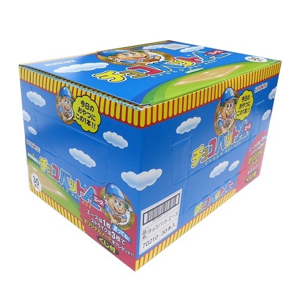 バット Choco Choco Bat - Chocolate Flavor - Sanritsu Seika [8本] (三立製菓