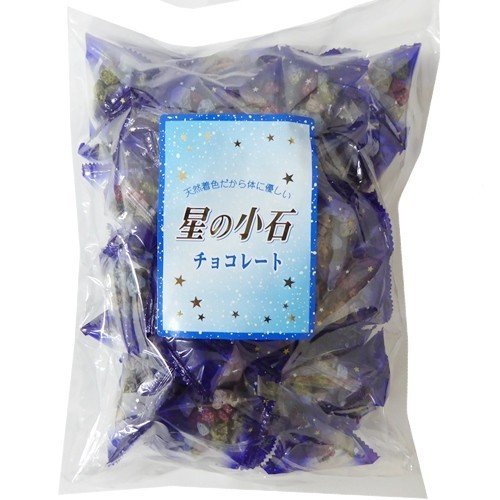 ケイエスカンパニィー 星の小石チョコレート 200個（50個入り×4
