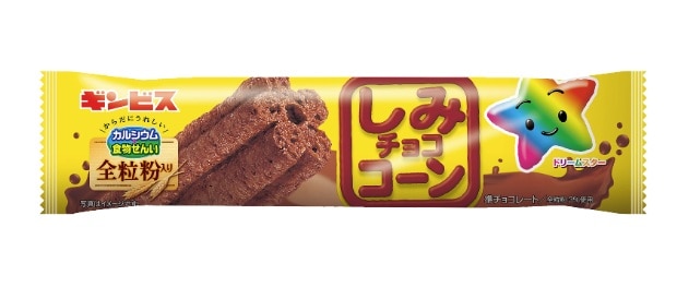 ギンビス しみチョココーン全粒粉 スティック 15本入り×1BOX | 駄菓子