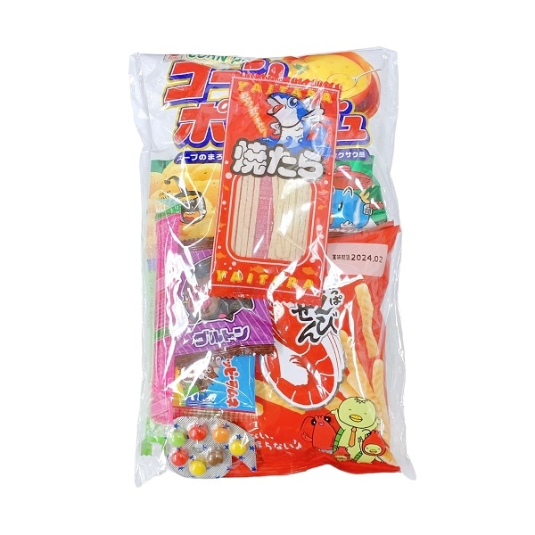 お菓子 詰め合わせ みぞたオリジナル詰合せ子供向き ランダム