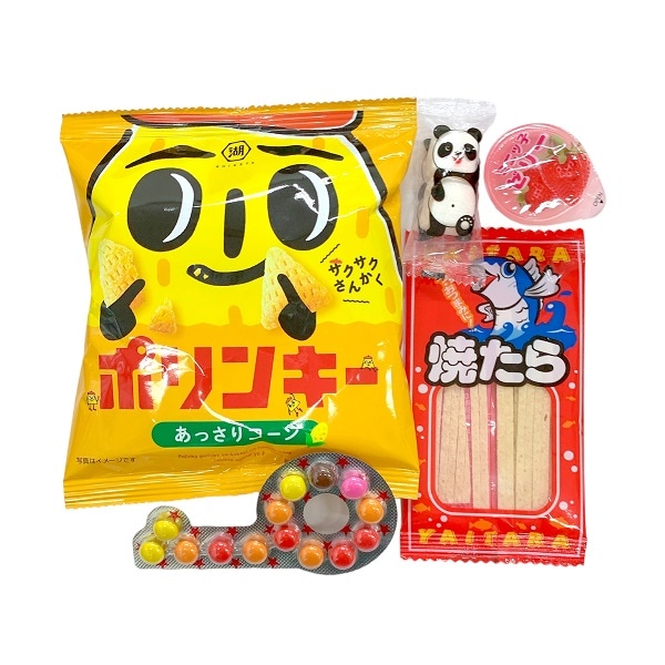 お菓子 詰め合わせ みぞたオリジナル菓子詰合せセット68 数量限定