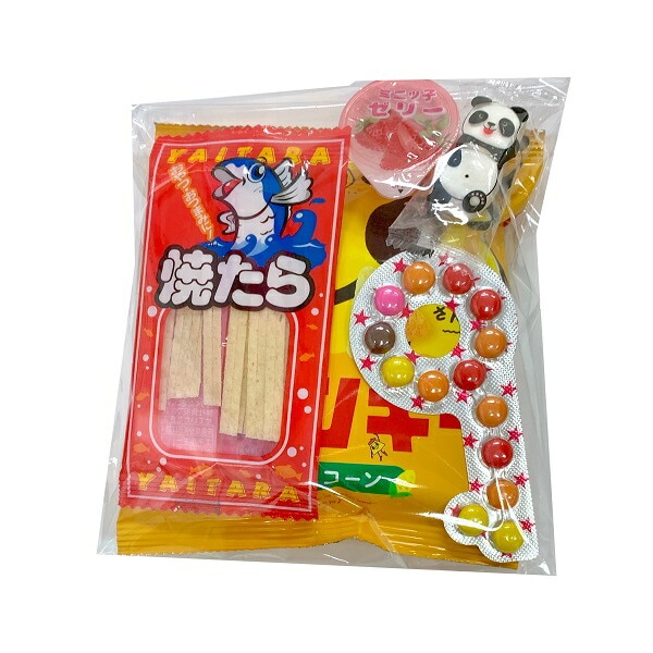 お菓子 詰め合わせ みぞたオリジナル菓子詰合せセット68 数量限定
