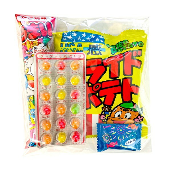 お菓子 詰め合わせ みぞたオリジナル低価格駄菓子セット4