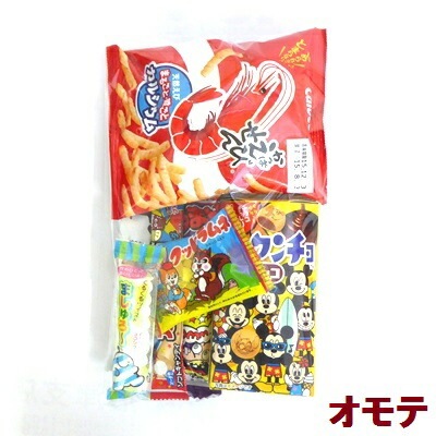 お菓子 詰め合わせ みぞたオリジナル菓子詰合せガムダメセットパート2