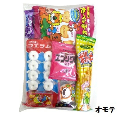 お菓子 詰め合わせ 300円 幼児から小学生子供向き駄菓子詰め合わせ