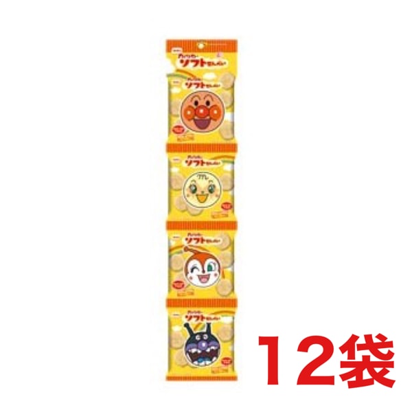 �����Ʋ� 4P����ѥ�ޥ�Υ��եȤ��� 52g��13g��4Ϣ�ˡ�12��