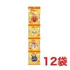 �����Ʋ� 4P����ѥ�ޥ�Υ��եȤ��� 52g��13g��4Ϣ�ˡ�12��