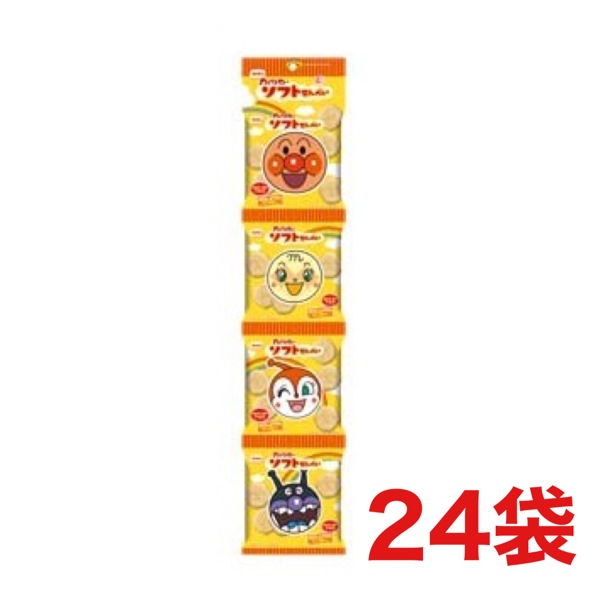 �����Ʋ� 4P����ѥ�ޥ�Υ��եȤ��� 52g��13g��4Ϣ�ˡ�24��