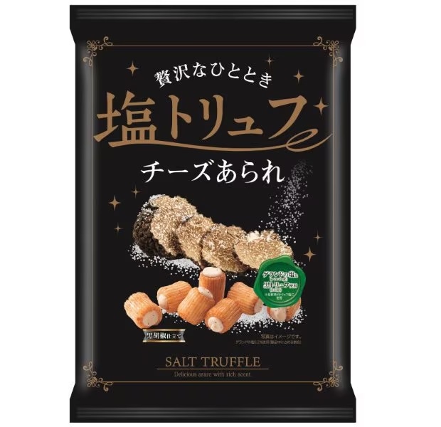 きらら 塩トリュフ風味チーズあられ 40g×6袋 | お菓子,せんべい