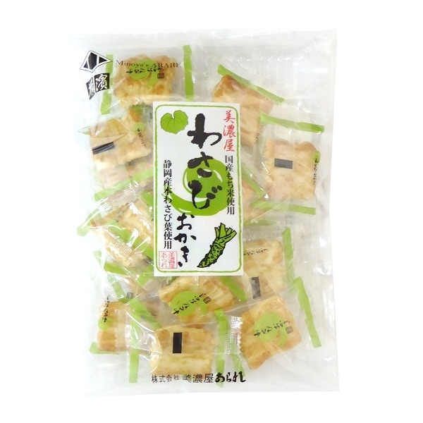 �蘆�Ӥ�������54�硡��ǻ�������