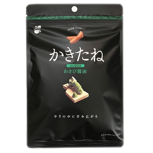 わさび醤油ページ とれとれ市場オンラインショップ ｜ とれとれせんべい「まぐろ