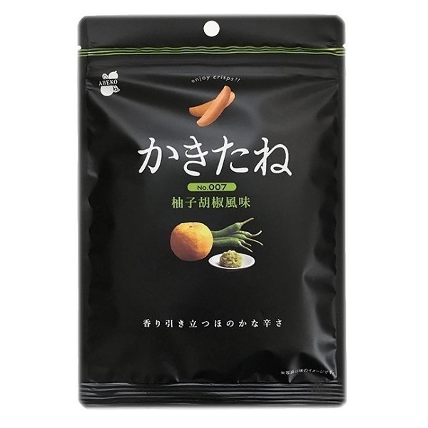 阿部幸製菓 かきたね 007 柚子胡椒風味 60g×40袋 柿の種 独自の食感