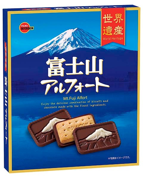 地域限定 世界遺産 富士山アルフォート お土産 ギフト ブルボン 代引き