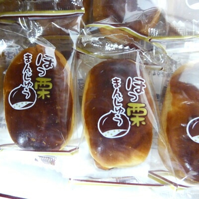 くりまんじゅう　レア ちいかわ】禁酒！「くりまんじゅうの超BIGぬいぐるみ」が12月26日