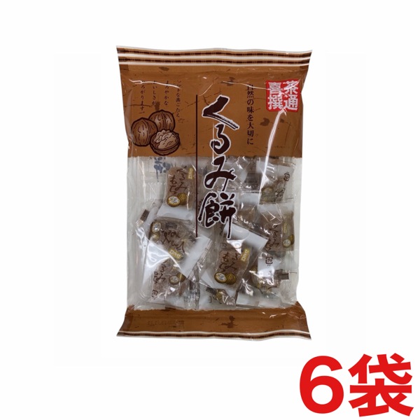 丸三玉木屋 くるみ餅 180g×6袋 | お菓子,和菓子・半生菓子 | みぞた