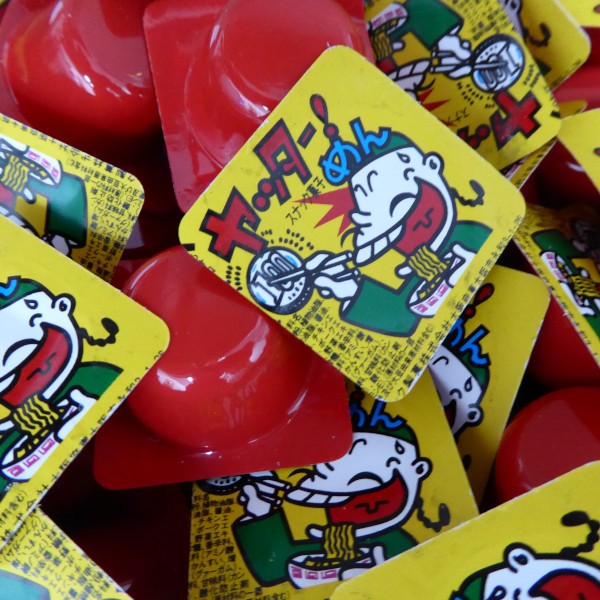 ヤッターめん 70個入X1袋 おみくじ付き ファミリーサイズ ジャック製菓